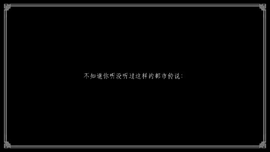 WILL A Wonderful Worldwill美好世界完整版截图3