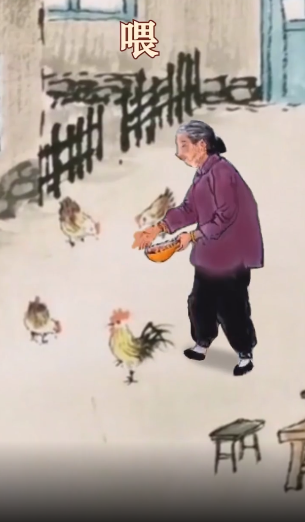 我要当村长手游正版截图2