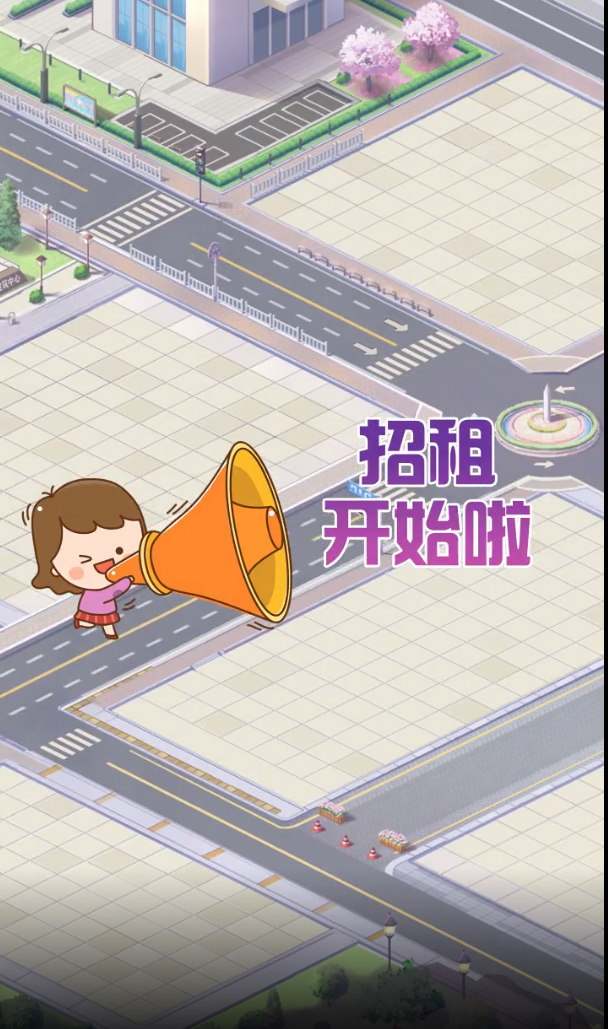 我的灵宠是只猫手游正版