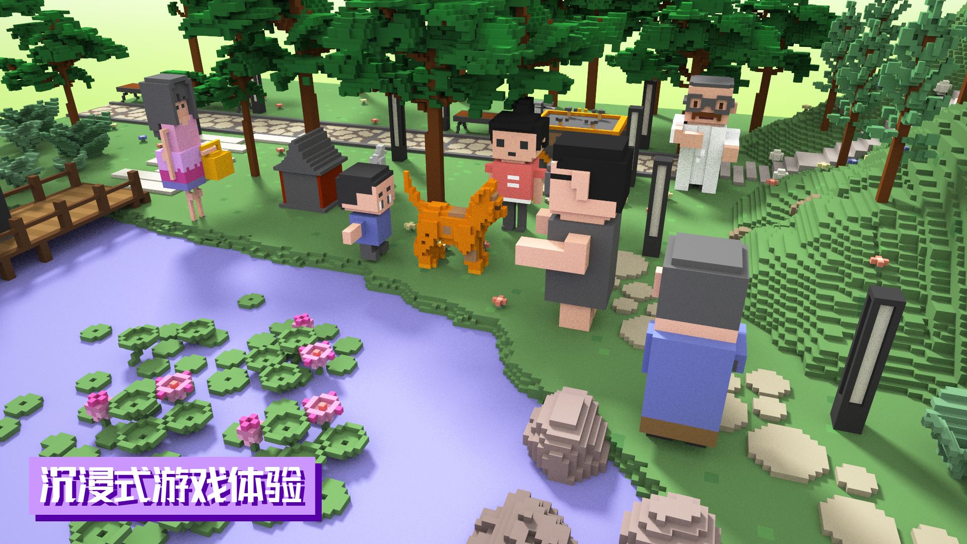 来呀世界测试服百度版截图3