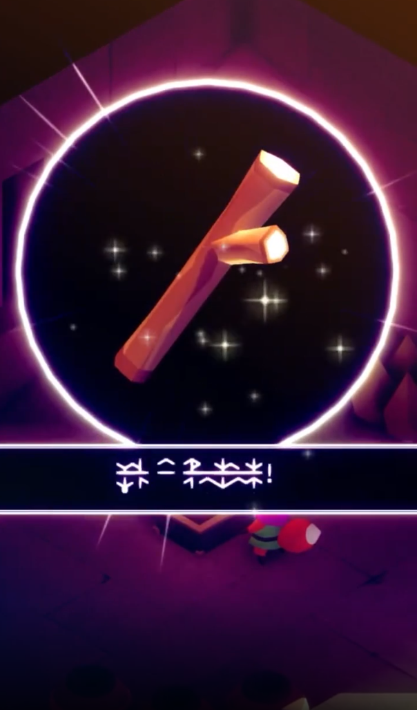 贪玩大作战游戏安卓版截图3
