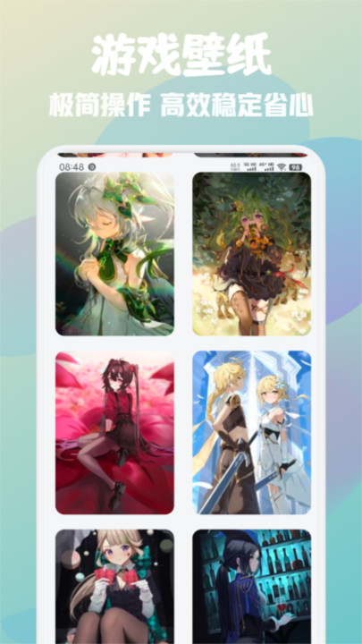 游创工坊新版