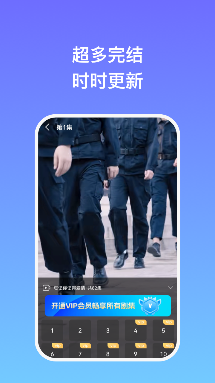 mm视频官方版