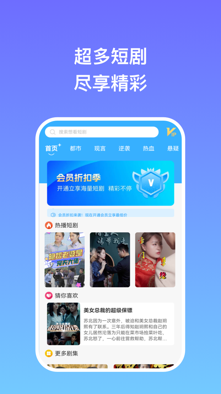 mm视频官方版