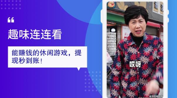 趣味连连看原版截图2