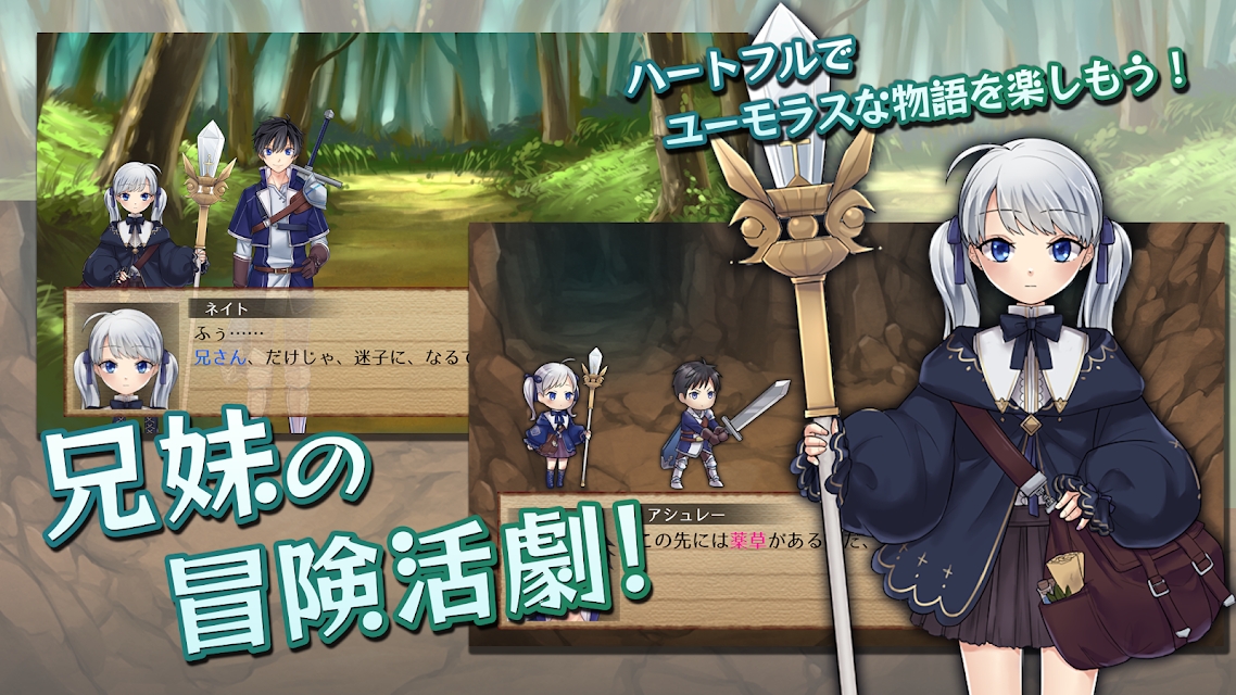 ５つのネイト(五重人格的奈特酱游戏正版)