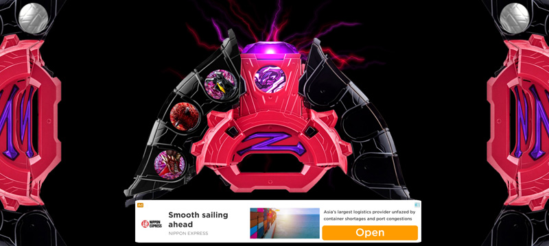 Driver dark riser all fusion finisher伽古拉升华器模拟器完整版截图2