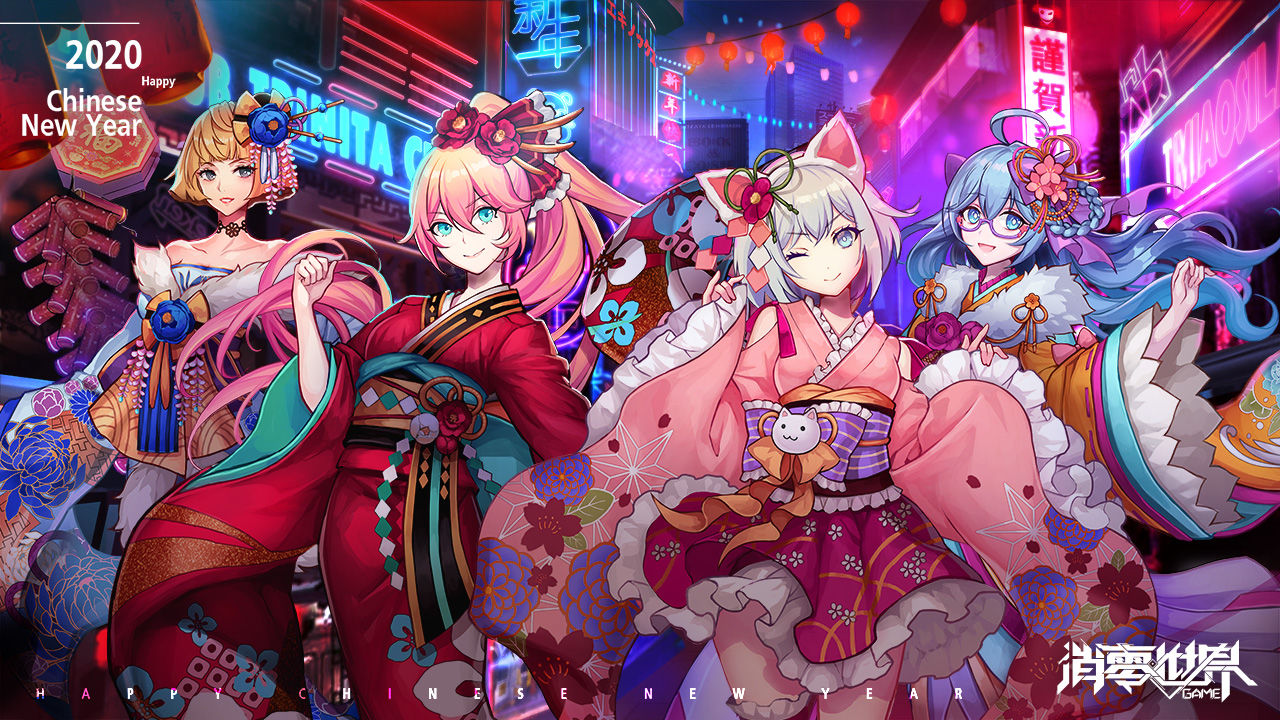 消零世界日服免费版截图3