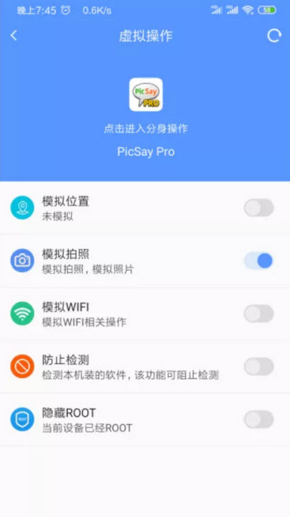 路行助手笑对VS人生官方版