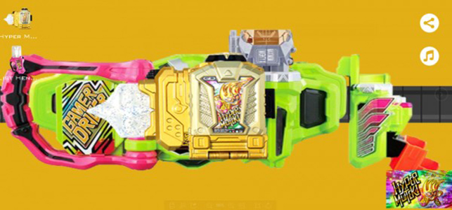 Ex-Aid Belt假面骑士exaid变身模拟器安卓最新版截图2