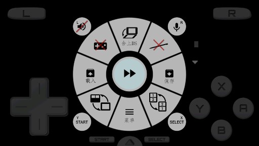 口袋妖怪空之探险队金手指版截图3