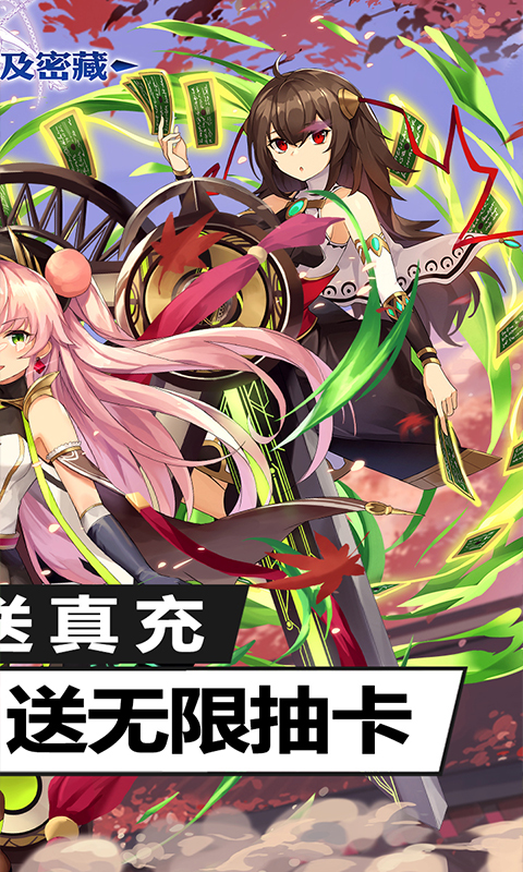 畅感埃及秘藏海量无限充版截图2