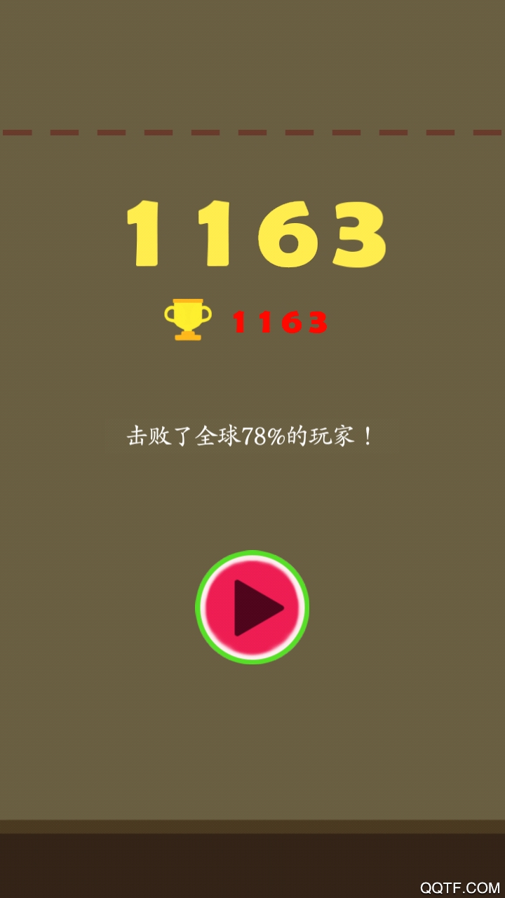 Synthetic Watermelon合成大崇皇手机版截图3