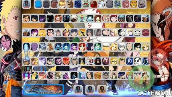 死神vs火影星辰改445人完结版