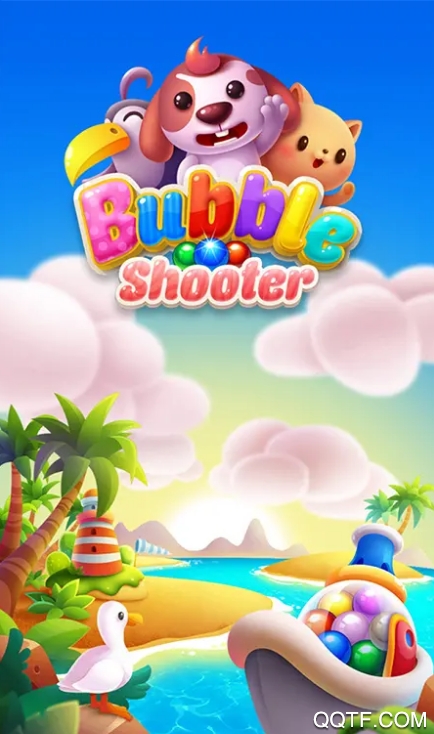 Bubble Shooter闯关泡泡龙红包版截图2