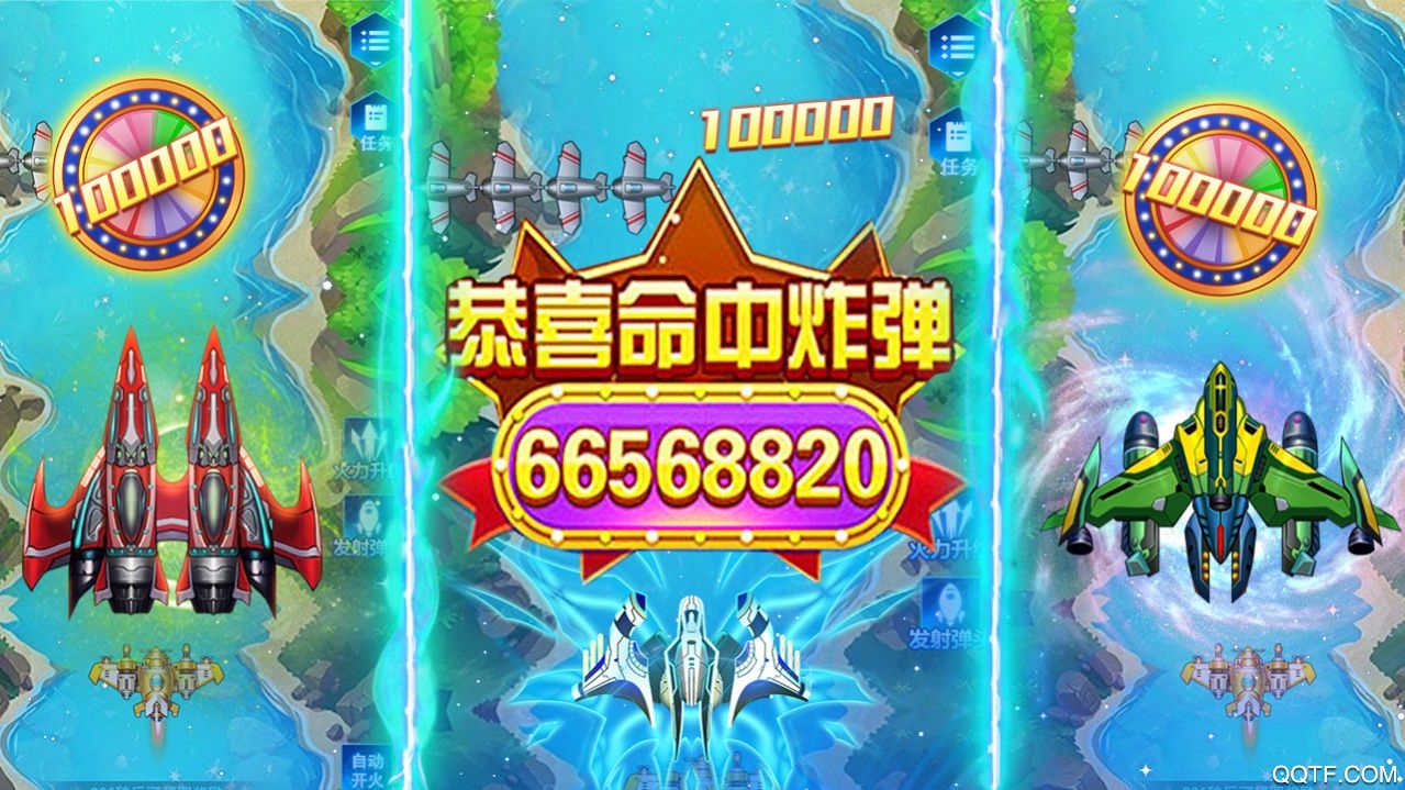 疯狂爆金达人红包版截图2