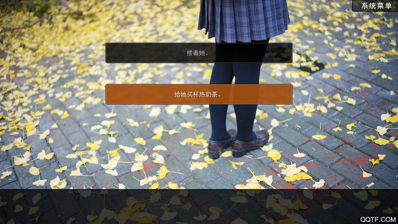 恋爱模拟器告白篇在线版