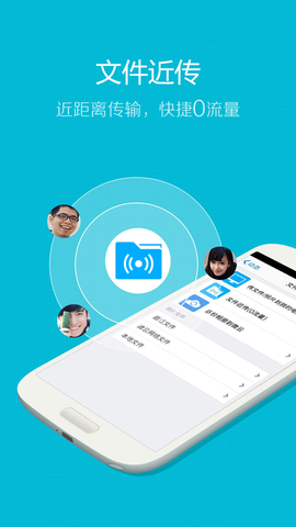 qq4.7.0旧版
