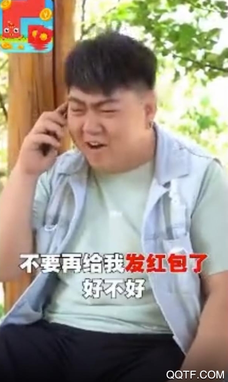 一画成金红包版截图3