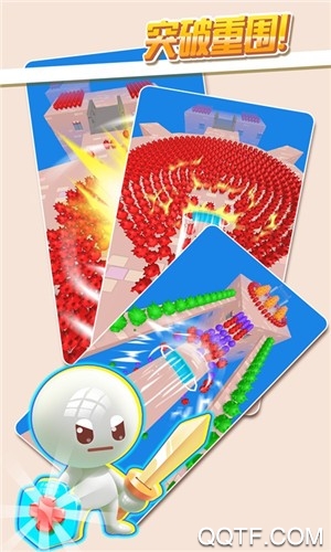 Push Hero推推英雄安卓版截图3