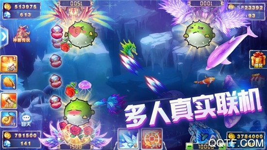 途游捕鱼大作战破解版截图3