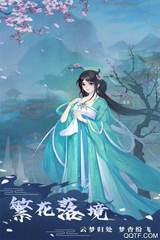 神之翼破解版