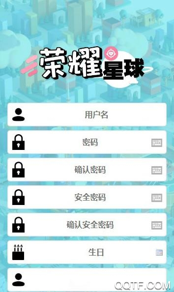 REGAS荣耀星球手机版