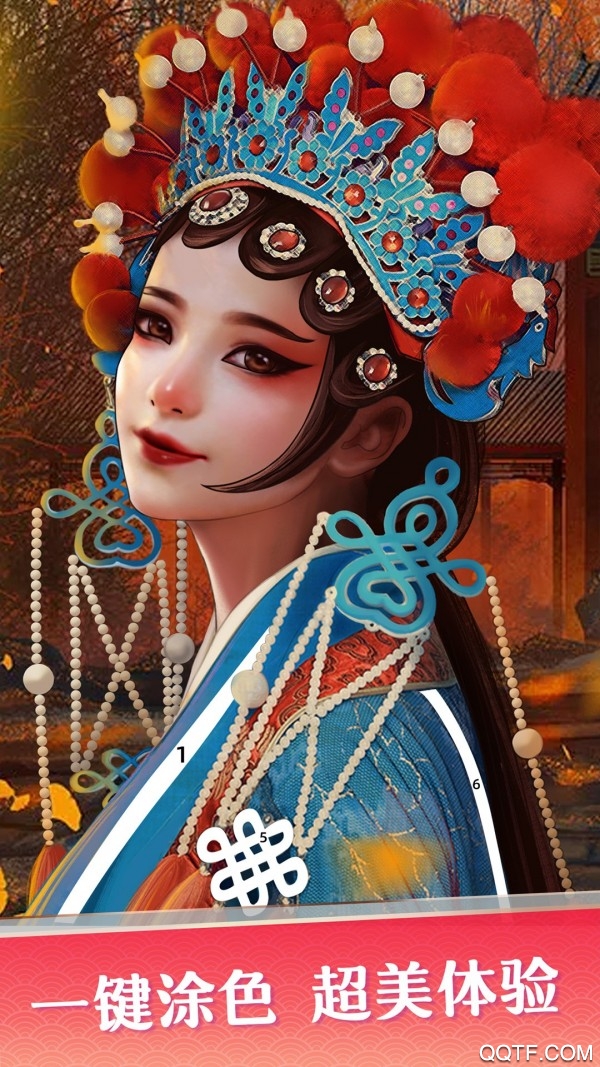 花花填色红包版游戏最新版截图3