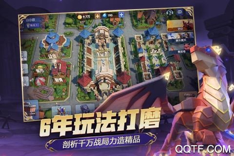 荣誉指挥官先行服