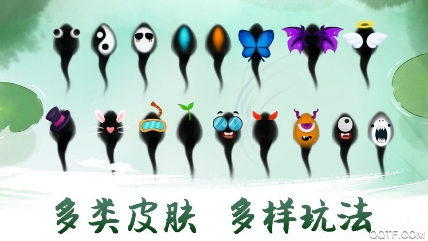蝌蚪捕沙雕抖音版