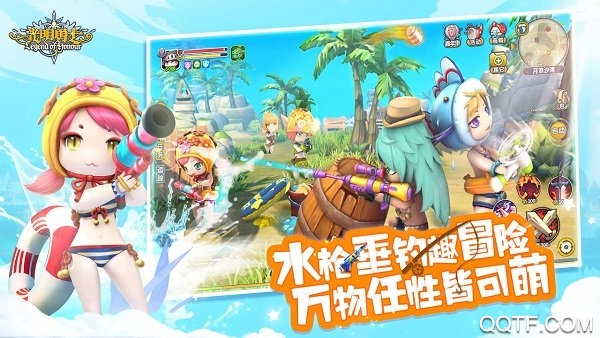 光明勇士国际服正式版截图2