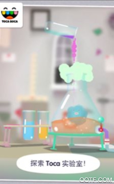 Toca Elements托卡实验室元素游戏最新版