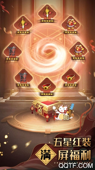 百鬼祭最新版