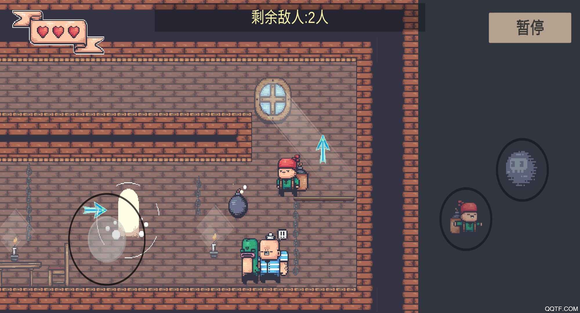 炸弹客的冒险之旅最新版截图3