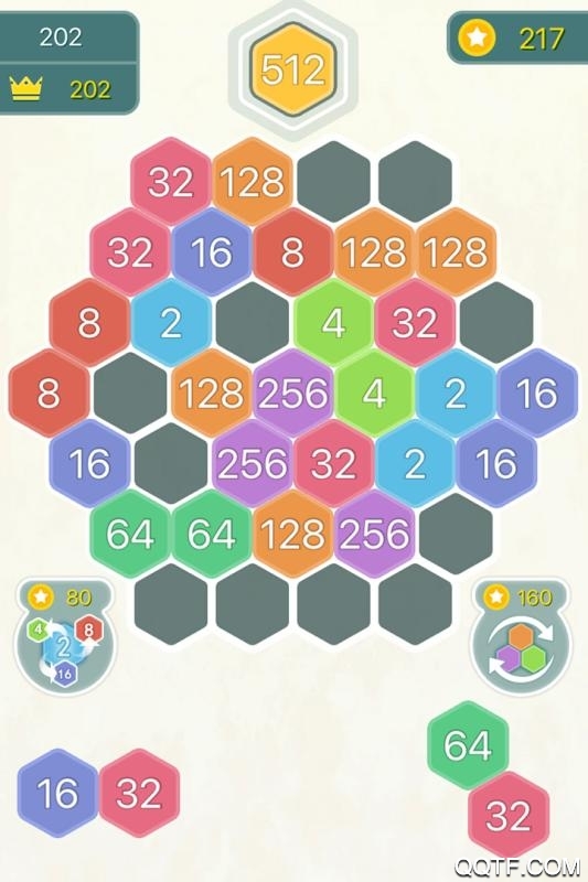 数字合合乐红包版截图2