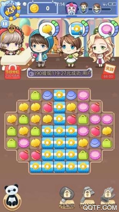 疯狂摩天楼红包版