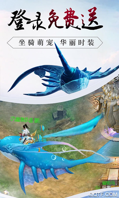 铜雀台神域定制版截图2