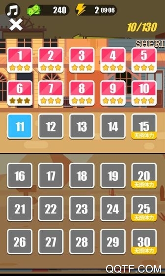 精准枪王红包版截图3