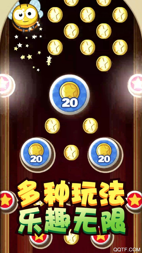 我弹射贼6官方版截图2
