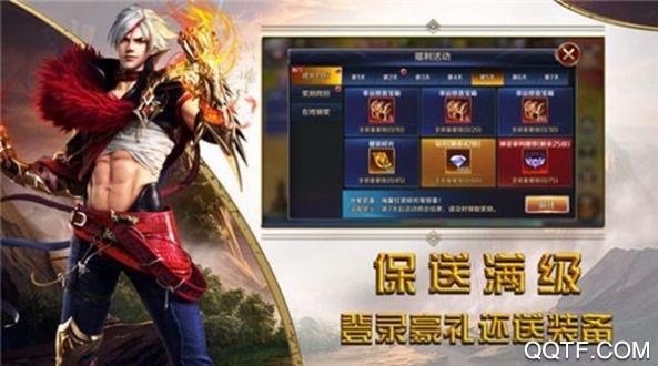 无尽暗黑精灵盛典官方版