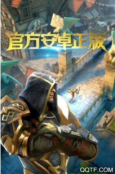 地牢猎手5无限钻石版
