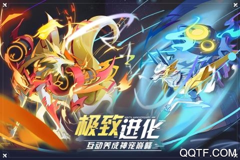 奥拉星奥拉晶石兑换码2020