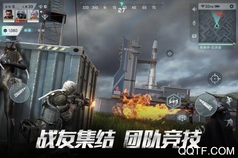 Disorder体验服官方版截图2