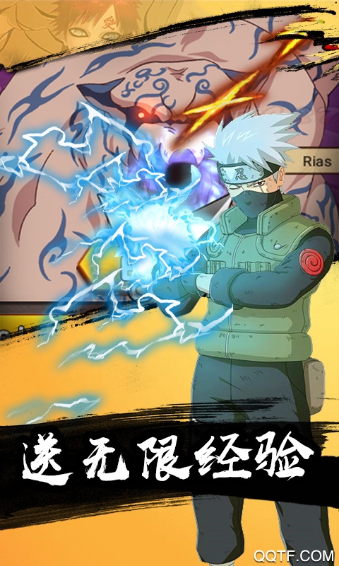 天之宰免费送GM3版