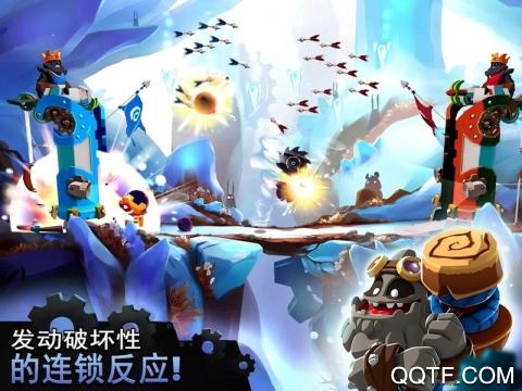迷失之地乱斗中文版截图2