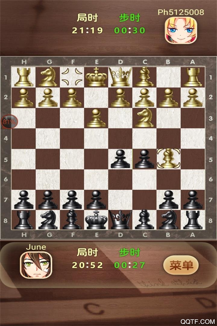 天梨国际象棋好友对战版截图3