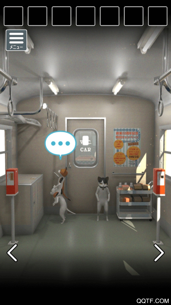 从车窗逃脱的猫大人最新版截图3