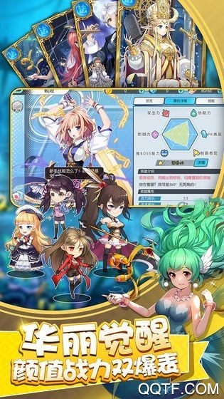 荒野少女手游(야생소녀)安卓版