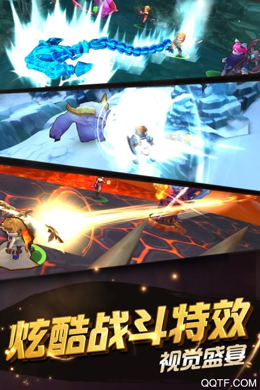 酷酷2官方版