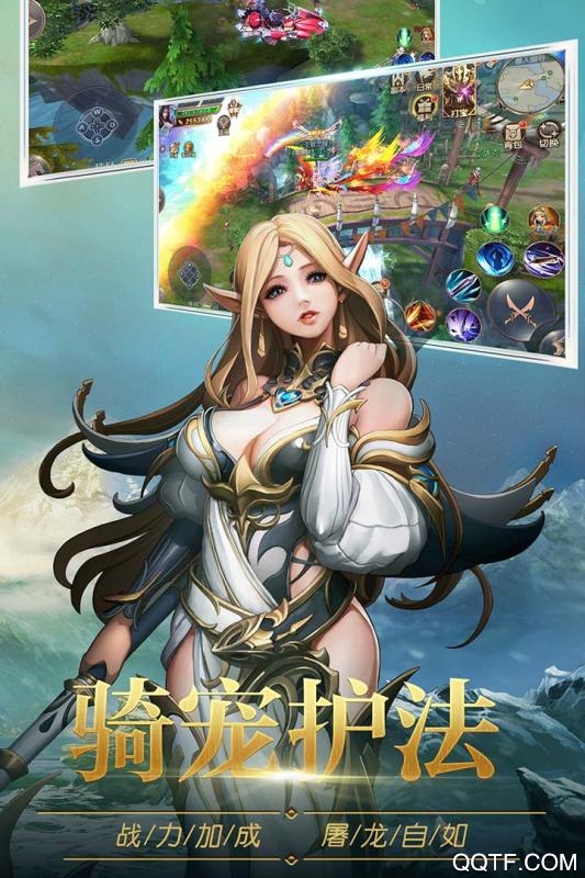 暗黑部落破解版截图3